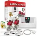 Комплект Аквасторож Эксперт+ с кранами 3/4 RuB (Bonomi, Италия) - Система защиты от протечек воды (потопа) с проводными датчиками - Набор 22.74