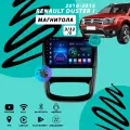 Магнитола Renault Duster 1 (2010-2015) 3Гб+32Гб/Android/Carplay/Wi-Fi/Bluetooth