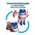 Робот-трансформер GoGo Bus Скорая помощь YS3024D