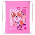 Упаковка 4 шт. Мешок для обуви пифагор, 1 отделение, 42х34 см, Fluffy akita, 272385