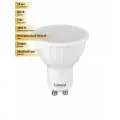 (15 шт.) Светодиодная лампочка General MR16 GU10 7W 3000K 3K 50x56 пластик/алюм 660314 Нейтральный белый. Цоколь GU10
