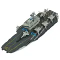 Авианосец Технопарк, инерционный, свет, звук FY015-22SLМIL-GY