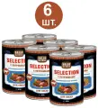Влажный корм для собак Solid Natura Selection Потрошки, упаковка 6 шт х 970 г