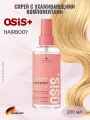 Schwarzkopf Professional Osis+ Hairbody - Спрей для укладки волос с ухаживающими компонентами 200 мл