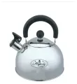 Чайник для плиты нержавеющий со свистком 2,5 литра Мерали поворотная ручка