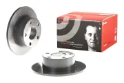 BREMBO 08.5743.11 (08574311 / 08574314 / 09075) 08.5743.11 диск тормознойAudi (Ауди) 100 / a6, Skoda (Шкода)