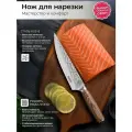 NIHONTO Японский кухонный нож для нарезки. Серия Meiboku. Длина лезвия -15 см. Японская сталь AUS-8. Рукоять Pakka wood