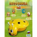 Песочница для игрушек Божья коровка с крышкой и клапаном для воды