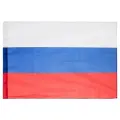 Флаг Геоцентр Флаг Российской Федерации 90x135 см, без флагштока