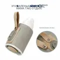 Подогреватель детских бутылочек, подогреватель чашек, питание от USB, 7 скоростей регулировки