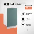 Кухонный шкаф модуль напольный тумба Сурская мебель Валерия с 1 створкой, 50х81,6х47,8 см