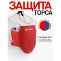 Защита торса (жилет) для Тхеквондо Khan WTF Grand, красный; синий, 5/XXL