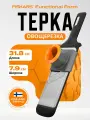 Терка слайсер, овощерезка ручная, слайсер для овощей Functional Form Fiskars (1014416)