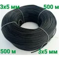 Микротрубка (500 м) для капельного полива 3х5 мм
