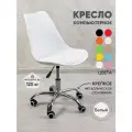 Стул компьютерный офисный кресло на колесиках для школьника