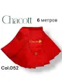 Лента Chacott 6 метров, однотонная, красная