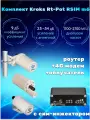 Роутер со встроенным модемом LTE cat.6 и поддержкой SIM-инжектора, Kroks Rt-Pot RSIM m6