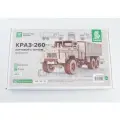 Сборная модель КРАЗ-260 бортовой с тентом