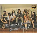 Флешка Все фильмы Тинто Брасса FullHD (в подарочной коробке)
