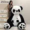 Большой плюшевый медведь, мягкий плюшевый мишка игрушка Панда 250 см