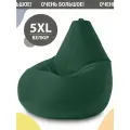 Кресло мешок MyPuff, бескаркасное кресло, пуфик мешок, размер 5XL, мебельный велюр, темный изумруд