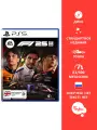 Игра для приставки F1 25 PS5, русские субтитры