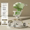 Легкая складная двусторонняя детская коляска из алюминиевого сплава с высокой посадкой и откидыванием