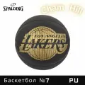 Мяч баскетбольный SPALDING NBA HARDWOOD SERIES LOS ANGELES LAKERS76-606Y, размер 7