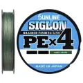 Плетеный шнур Sunline Siglon PEx4, 150 м, 18.5 кг, dark green, 1 шт.