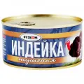 Индейка Рузком тушеная ГОСТ 325г набор 6 шт