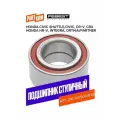 Подшипник ступичный передний 43X79X38X41 FEBEST DAC4379004138 для HONDA