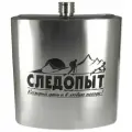 Фляжка Следопыт большая 3240 мл, PF-BD-F08