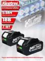 Аккумулятор KINGTREE, для электроинструмента, Li-ion, 18 V, 5 Ач, 2 шт