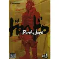 Hayashida Q. Dorohedoro, Vol. 01