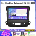 Магнитола для Mitsubishi Outlander XL 2006-2012(8 ядер, 6/128 ГБ,4G SIM-слот, Android, Кулер)Автомагнитола Митсубиси Аутлендер 2