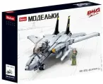 Конструктор, Sluban M38-B0755, пластиковый Истребитель F14 Tomcat, серия оружие ВВС, 404 детали