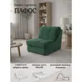 Диван-кровать Пафос (зеленый) для отдыха и сна, механизм аккордеон, без подлокотников, механизм аккордеон, 100х200 см