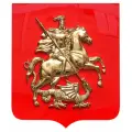 Барельефный герб Москвы на стену / глянцевый, без рамки / 22x26 см.