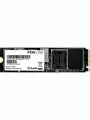 Внутренний SSD диск FOXLINE X5-E21T 1024GB, M.2 (FLSSD1024M80E21TCX5)