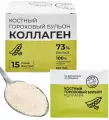 Костный бульон гороховый 15 шт по 5 гр (саше) A2186187