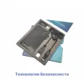 Миниатюрный диктофон для записи разговоров Edic-mini A108 CARD-24-S (Y10862IDE) + подарки (microSD 32ГБ и Power Bank) - запись по звуку, аккумулятор