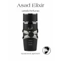 Парфюмерная вода Lattafa Asad Elixir 019c33b4f8c27d87a16d7a1914104b61, 100 мл