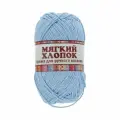 Пряжа Камтекс Мягкий хлопок, 55 % шерсть, 65 % альпака, 25 % мериносовая шерсть, 70 % хлопок, 50 % акрил, 20 % вискоза, 35 % полиамид, 30 % нейлон, 100 г, 220 м, 10 шт., голубой