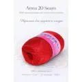 Пряжа Anna 20 Seam цвет 526 классический красный, 10шт*(330м/50г), 100% мерсеризованный длинноволокнистый хлопок