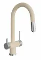 Смеситель для кухни Florentina маэстро Песочный с выдвижным изливом и подключением к фильтру