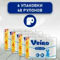 Туалетная бумага Linia Veirо Домашняя промо 2-х сл. 48 рулонов