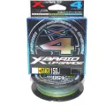Шнур YGK X-Braid Upgrade X4 3 colour 150m #0.6-12lb