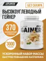 Гейнер Atlecs Gainer в порошке вкус Банановый пирог 3000 грамм