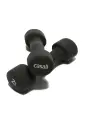 Гантели Dumbbell Neoprene 2x2 kg CASALL