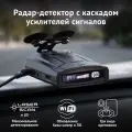 Сигнатурный радар-детектор iBOX Pulsar, с WiFi, OLED дисплей